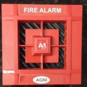 Fire alarm systems