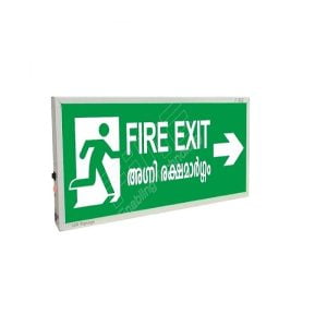 Fire Extinguishers Suppliers in India