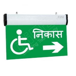 Fire Extinguishers Suppliers in India