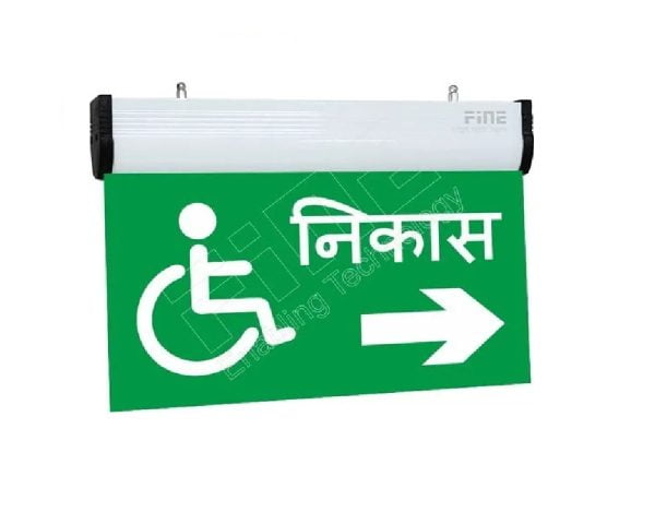 Finetech ELS-3016ADDF-NA-G EDGE Light Signage 3016 DF Double Face (12 months warranty)
