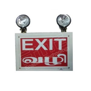 Smoke Detection System