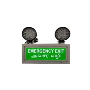 Smoke Detection System