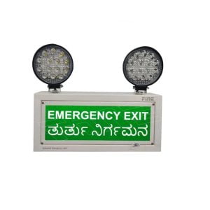 Smoke Detection System