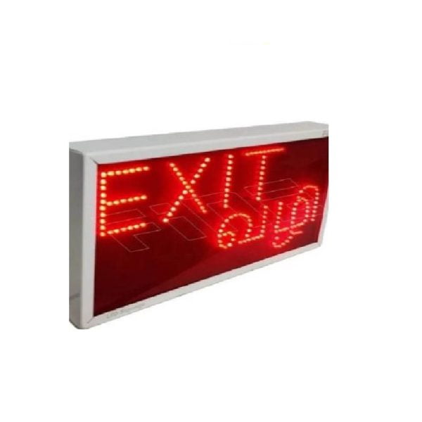 Finetech LLS-3016AD-EEAV-R LED Light Sign 3016-SF (12 months warranty)