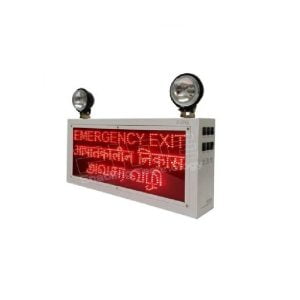 Smoke Detection System