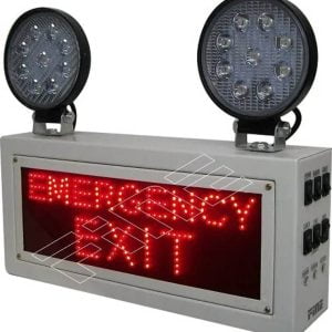 emergency light