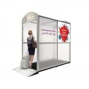 beauty-sky-a-d24-sanitizing-and-disinfection-gate-2400-cm-l-x-120-cm-w-x-230-cm-h-1-180x180