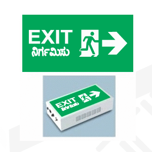 Prolite - Right Direction Exit Sign 250V, 1x3W (with 60 Min Battery)