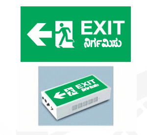 Prolite - Left Direction Exit Sign 250V, 1x3W (with 60 Min Battery)