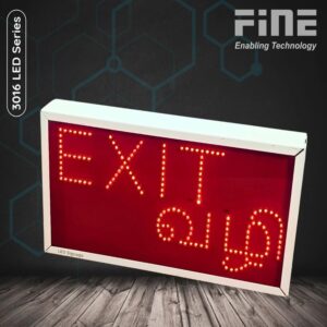 Finetech Systems LED Exit Sign 3016 with Battery Backup, Model No : LLS3016AD-EEAV