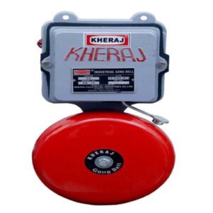 Kheraj Gong Bell, Single Phase-220/250V, 15Cms (6 Inch) GB-15