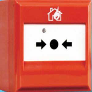 GST - GST Digital Manual Call Point Model no : DI-9204E