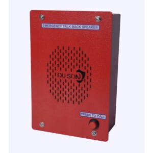 Duson 2-Wire Conventional Talk Back Speaker - DS-CSP20 (MOQ-2Pcs)