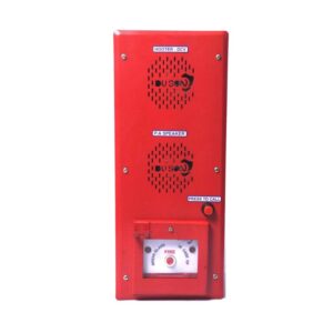 Duson 3IN1 Combo Addressable Talk Back Speaker - DS-AC15